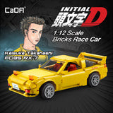 Maquette Mazda RX-7 Initial D en briques 1:8 - Détails carrosserie | TrackBricks