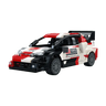 Toyota GR Yaris & Supra Rally — CaDA C55039